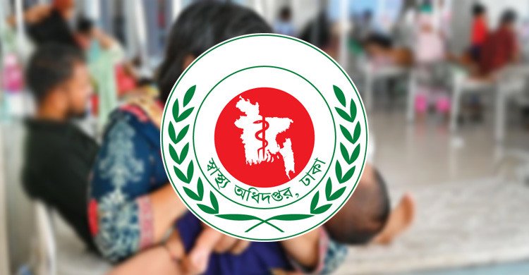 হামের উপসর্গে একদিনে আরও ৭ শিশুর মৃত্যু, আক্রান্ত ৮৫৫